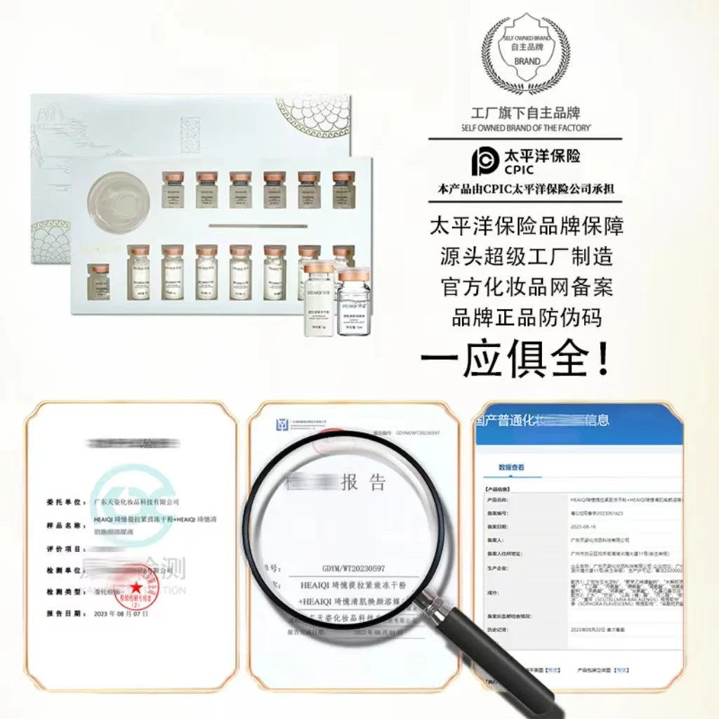 Korean Collagen Hyaluronic Acid Face Mask Repair Firming Lifting