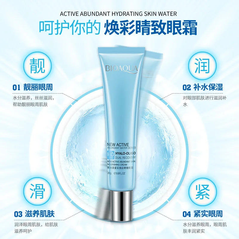 BIOAQUA Brand Eye Cream Firming  Moisturizing Hydrating Anti Remove